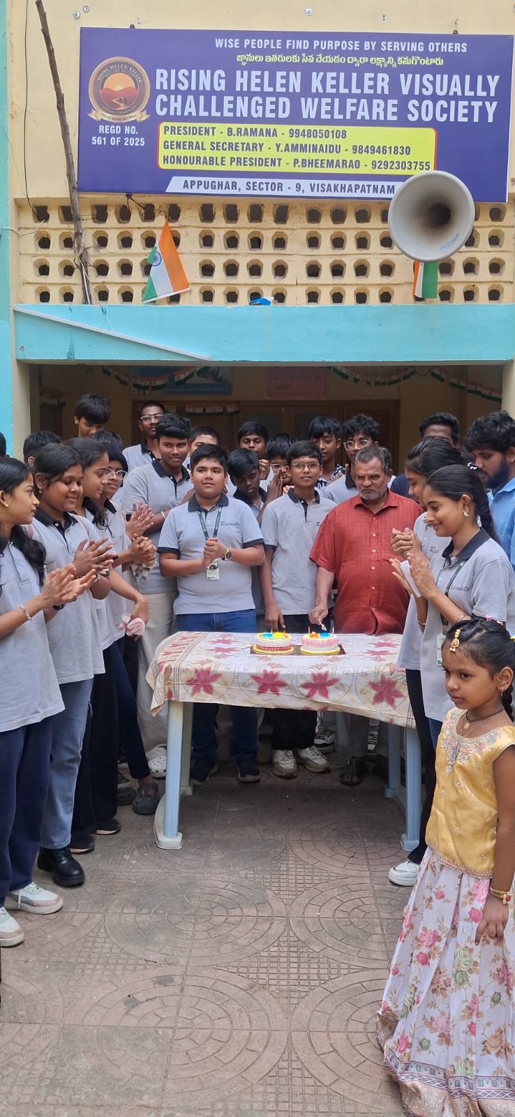 Cake-cutting celebration with students at the Appughar office